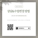 메르헨필라테스 이미지