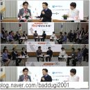 경기일보양평지사 이미지