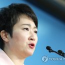 이언주 의원 주장 "文대통령 지지율 49.1%? 소가 웃을 일... 이미지