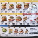 노브랜드버거 성남태평점 네이버블로그