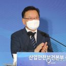 무명산업