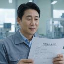 신한파크 | 전북 사장님 필독! 일반 자금 끝났지만 '위기/수출 기업'은 8억까지 가능