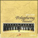 (주)폴리포니 이미지