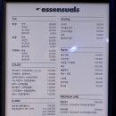 에센슈얼 헤어드레싱(상현역점)