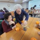 시니어 치매예방 보드게임 이미지