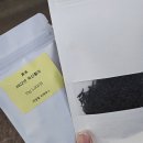 곽산 | 2025.7. 다회 후기 : 곽산황아와 보리굴비 @티달빛