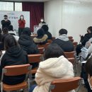 청소년 기타교실 이미지