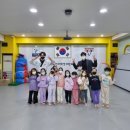 세빛태권도장 이미지