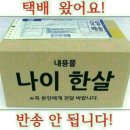 드림카오디오네비매립 이미지