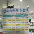 글라스박스 | 뚜디니의 인천서구안경점 글라스박스안경 검단점 후기