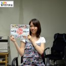 (주)우리닷컴 이미지