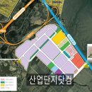 송학물류