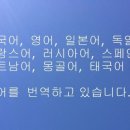 새광명행정사 이미지