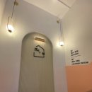 더쉼신당역점