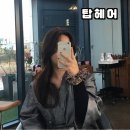 탑스타일헤어 | 쌍촌동 미용실 탑헤어 클리닉 후기, 빗자루 머리 탈출!!!🎀