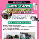 (주)애니페이지 이미지