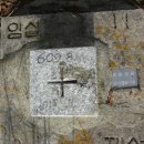 응봉경로당 이미지