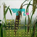 갈산고등학교 이미지