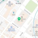 신용산더블유치과의원 네이버블로그