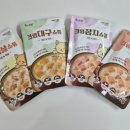 (주)스토랑