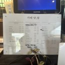 송산목장 이미지