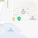 꼬꼬포차앤파란치킨 이미지