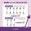 주식회사 세브 이미지