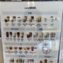 한승요양원 이미지