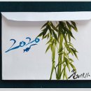 선비마음 사군자 이미지