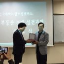 부동산 경매실전과정 이미지