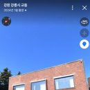 스테이시나몬 이미지