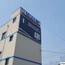 골드카센터 이미지