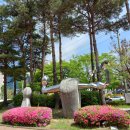 서울북부지방검찰청