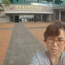 거산스포츠센터 | 2박3일 제주도 여행기