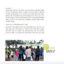 (주)광주오피스넥스 이미지