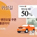 티스테이션 이미지