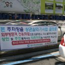 양서정육점