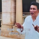 아멘로또 이미지