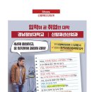오네패션