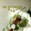 양평파크골프장 이미지