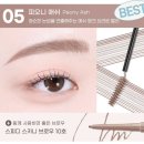 인서유통 | 9월 올영세일 맞이 잘산템/위시템 리스트