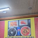 주정차단속-39 | 대구 동구청 맛집 라원신짬뽕! 업무 끝내고 홀린 듯 들어간 간짜장 찐 후기 (주차 꿀팁)