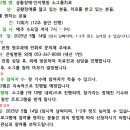 온빛병원 이미지