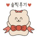 레이지쉽 이미지
