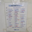 매매빼 플레이스