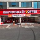 늘봄홍어와보쌈 이미지