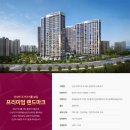 (주)흥화 네이버블로그
