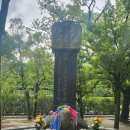반나절만에 끝내는 히로시마 원폭돔, 히로시마성, 슛케이엔 투어