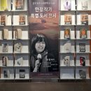 무등도서관 이미지