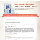 브레스:숨